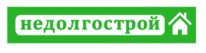 недолгострой.рф Logo